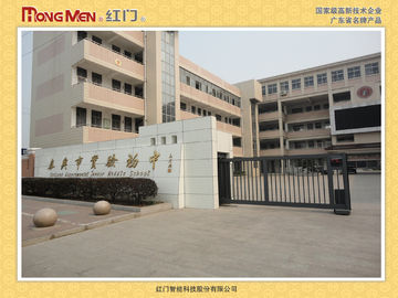인적 미답 가동을 가진 무선 원격 제어 안전 알루미늄 합금 망원경 미끄러지는 문