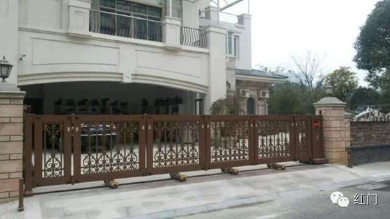 원격 제어 망원경 미끄러지는 문 고아한 알루미늄 합금 폴딩