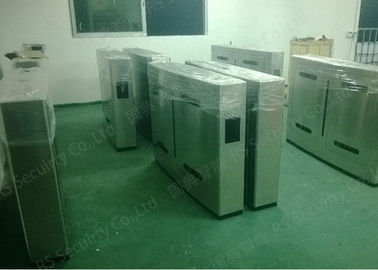 공장 양지향성 플랩 방벽 문 백색 날개 IR 감지기 보행자