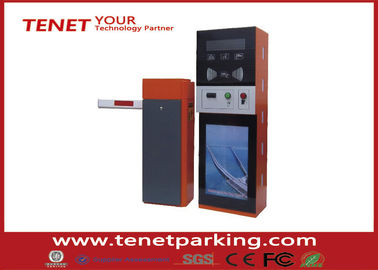 소프트웨어 재건 버전 RFID 주차 관리 체계