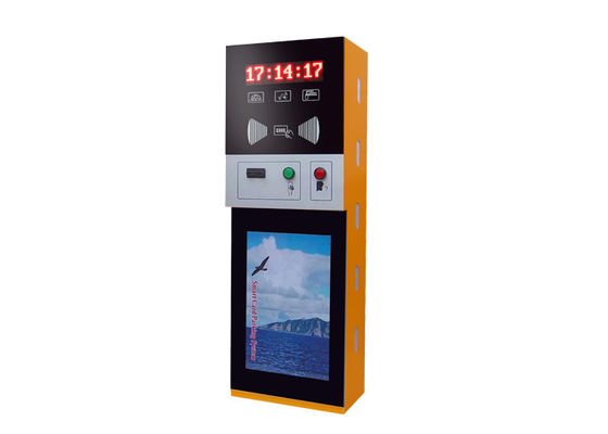 차량 RFID 주차 관리 체계, 자동적인 주차 통제 맨끝
