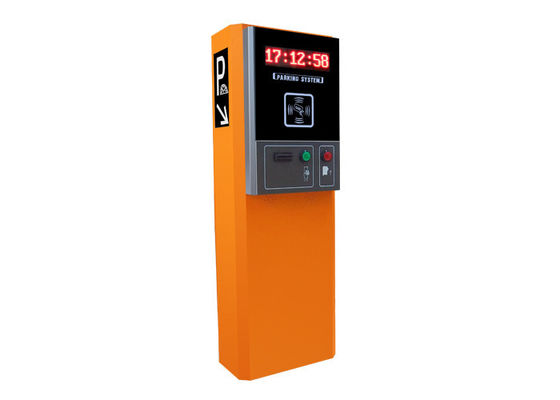 차량 RFID 주차 관리 체계, 자동적인 주차 통제 맨끝