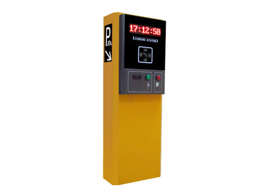 차량 RFID 주차 관리 체계, 자동적인 주차 통제 맨끝