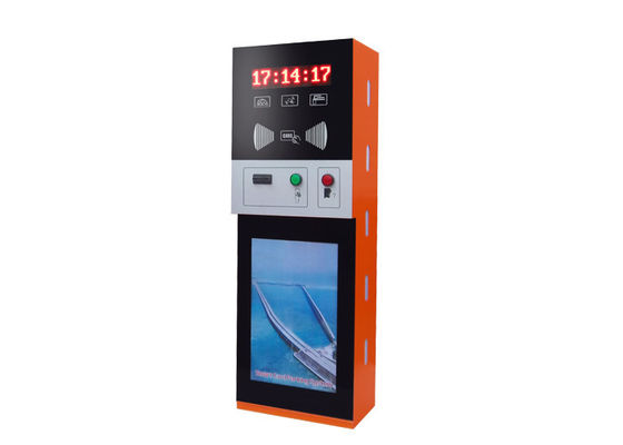 차량 RFID 주차 관리 체계, 자동적인 주차 통제 맨끝